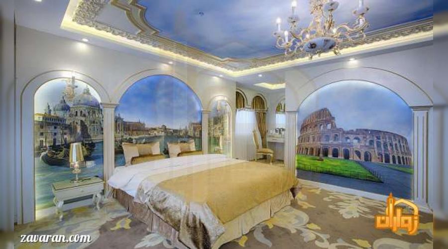 هتل پنج ستاره الماس2 هتل پنج ستاره الماس2